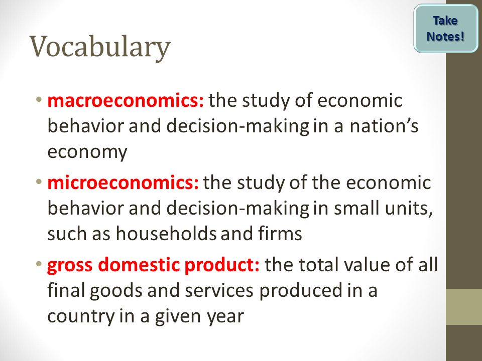 difference between micro n macro economics