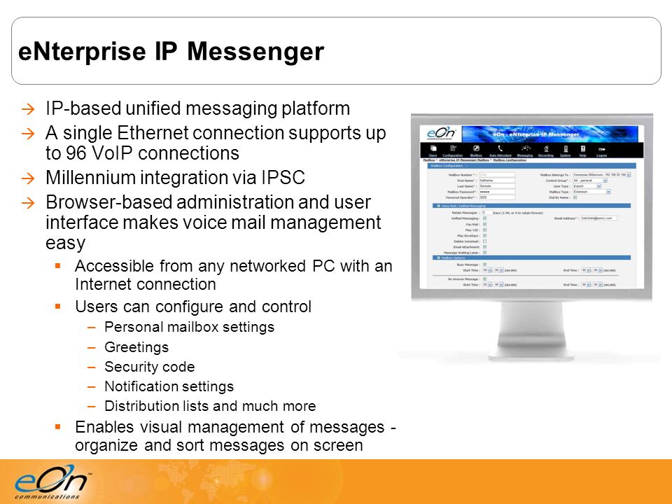 Att Q Enterprise Messenger Att Q Enterprise Messenger