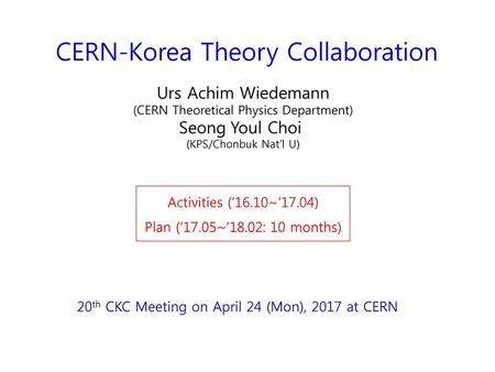 CERN-Korea Theory Collaboration