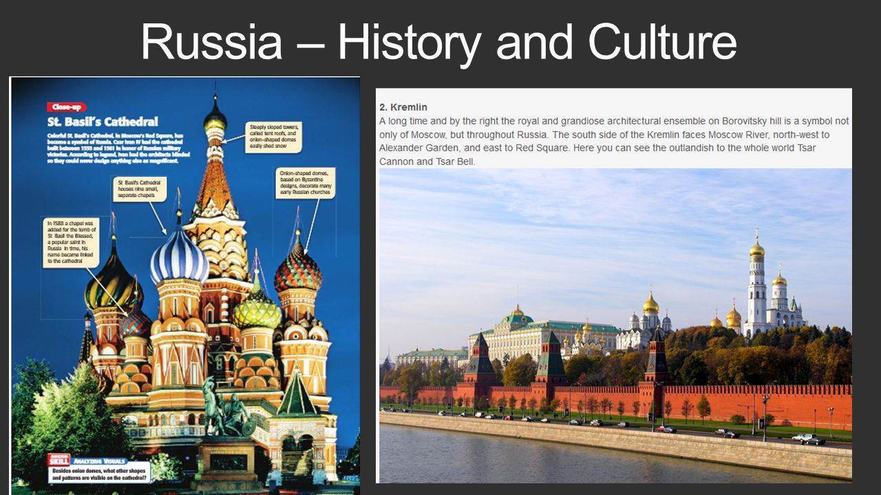 With Russian History And Culture 118
