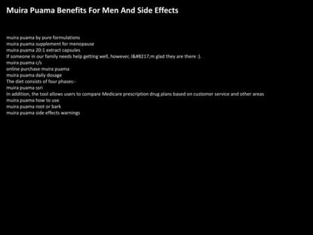 Muira Puama Benefits For Men And Side Effects