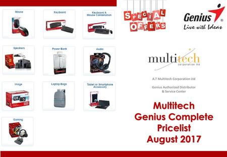 Multitech Genius Complete Pricelist August 2017