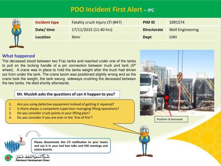 PDO Incident First Alert – IPC