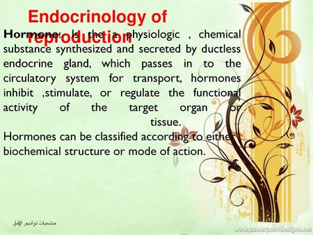 Endocrinology of reproduction