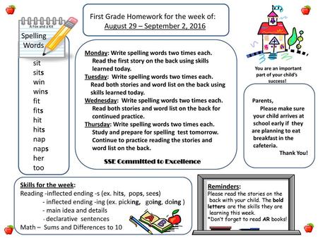 First Grade Homework for the week of: August 29 – September 2, 2016