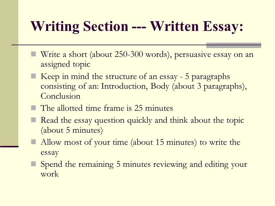 writing a good sat essay