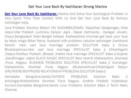 Get Your Love Back By Vashikaran Strong Mantra 