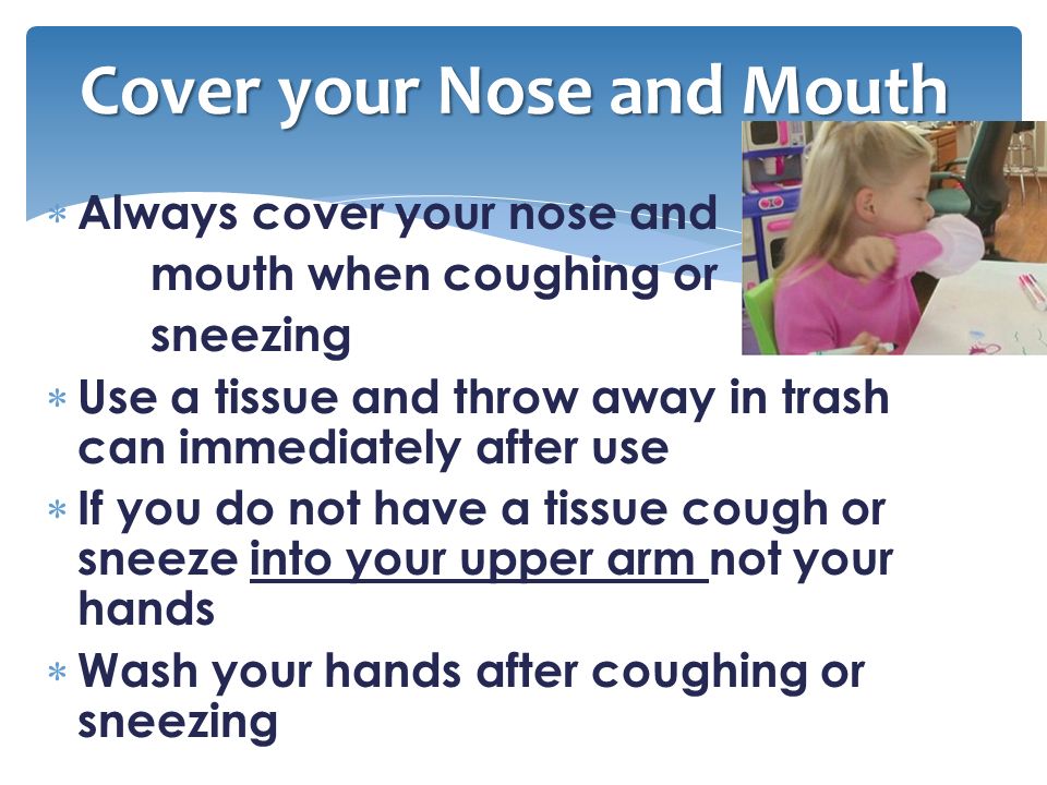 Cover Your Nose And Mouth 37
