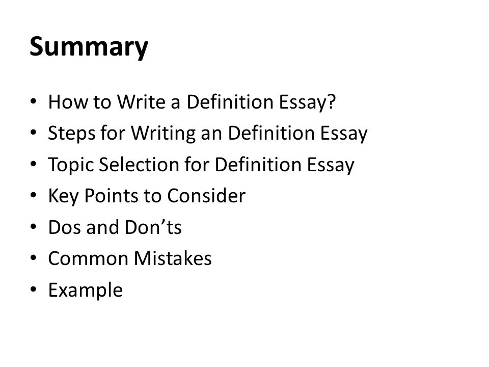 55%OFF How To Write A Good Definition Essay Admission and Application Essay Writing Companies Can Help