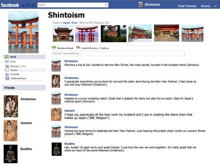Shintoism Shintoism Amaterasu