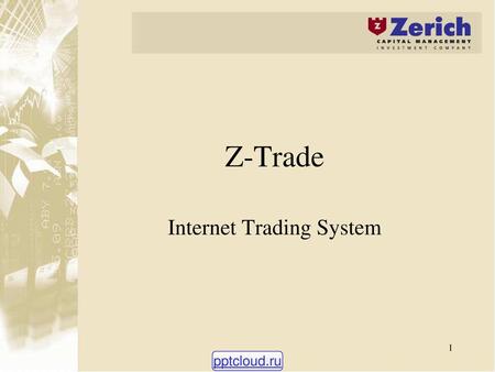 Internet Trading System