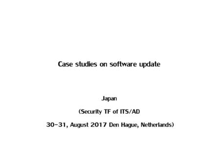 Case studies on software update