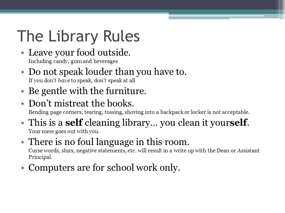 libraryrules手抄报,classrules手抄报 library rules & year long plan