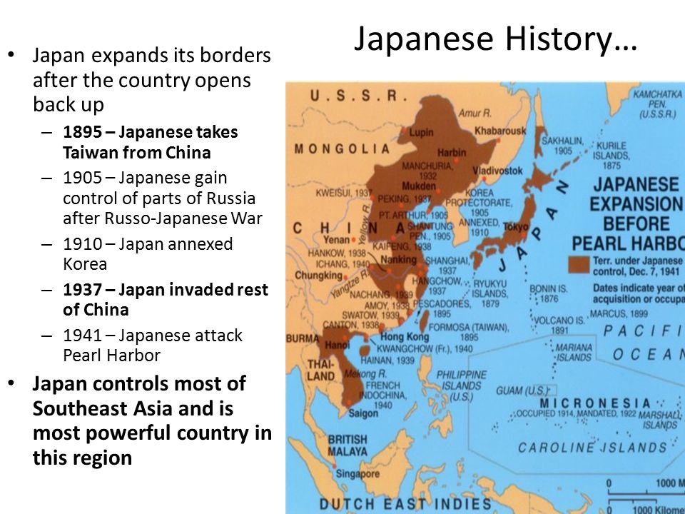 download japans security relations with china from