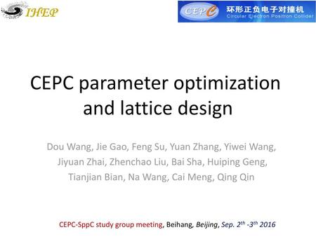 CEPC parameter optimization and lattice design