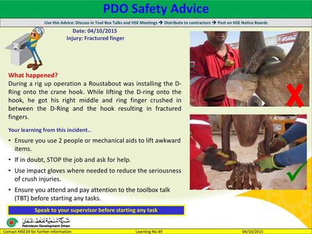 PDO Safety Advice What happened?