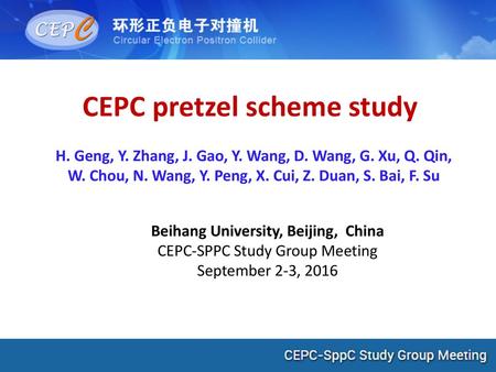 CEPC pretzel scheme study