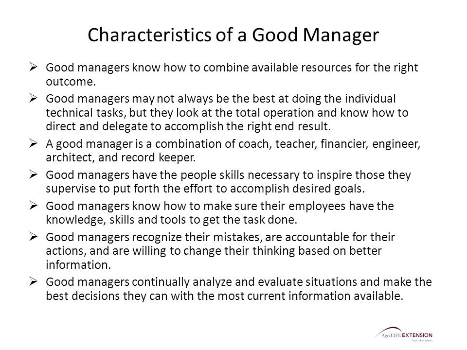 characteristics of a good supervisor