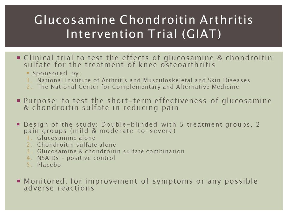 The Nih Glucosamine/Chondroitin Arthritis Intervention Trial Gait
