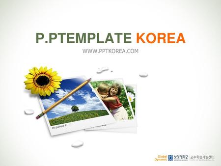 P.PTEMPLATE KOREA WWW.PPTKOREA.COM.