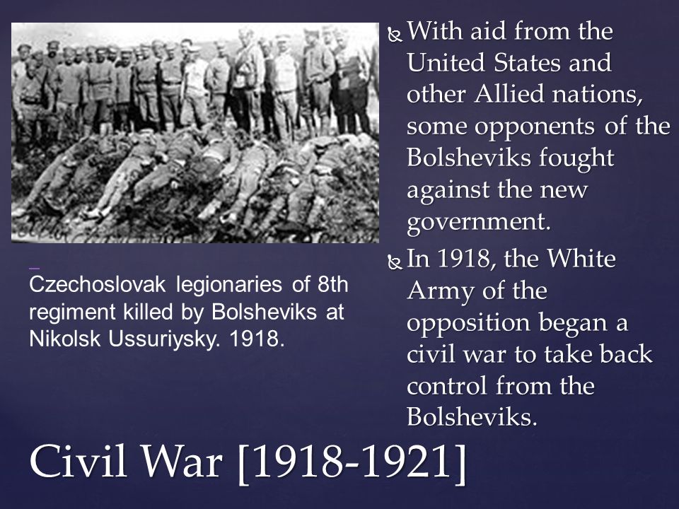 Russian Civil War That Began 40