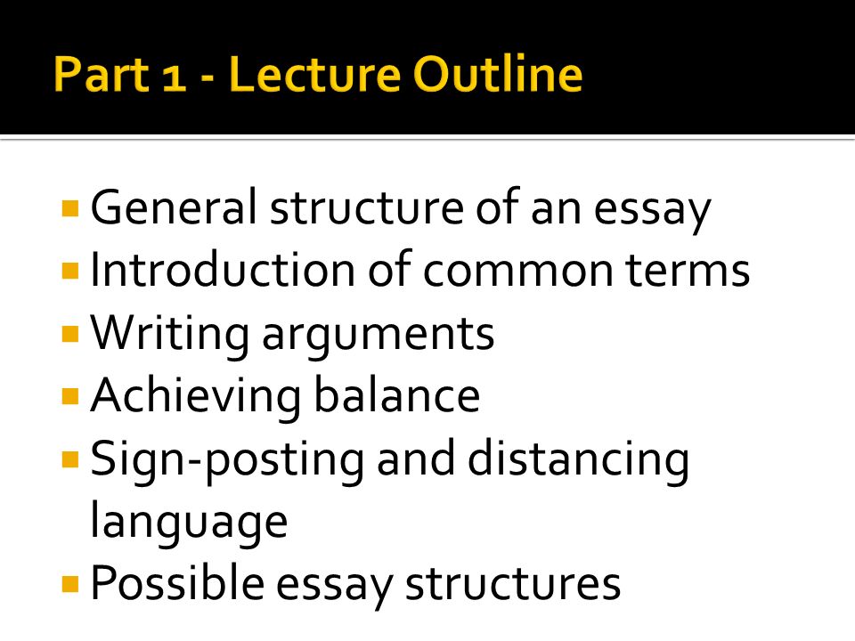 Ap English Language 2009 Sample Essays