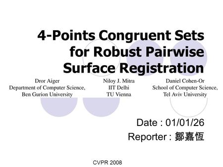 4-Points Congruent Sets for Robust Pairwise Surface Registration