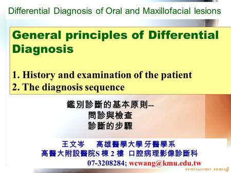 Differential Diagnosis of Oral and Maxillofacial lesions