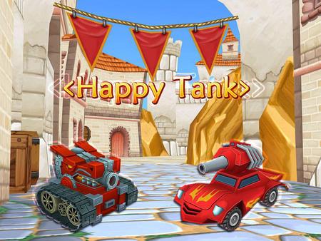 Guide Introduction Name: happy tank Type: sport and leisure Play station: PC Charges: tools fee is a 3D sport and leisure game. You can enjoy the 3D web.