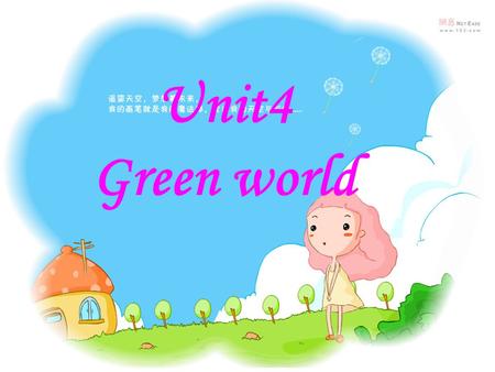 Unit4 Green world Rose lily Tulip Sunflower Peony the Chinese national flower.