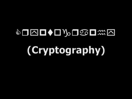 the basics cryptography deals with techniques for secure communication in the presence of third parties (adversaries). modern cryptography uses mathematics,