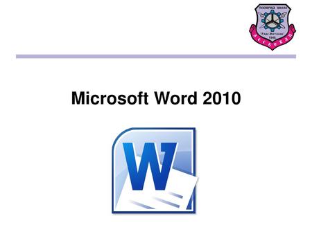 Microsoft Word 2010.