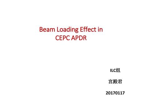Beam Loading Effect in CEPC APDR