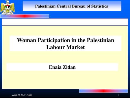 Woman Participation in the Palestinian Labour Market