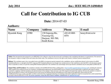Call for Contribution to IG CUB