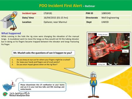 PDO Incident First Alert – BaOmar