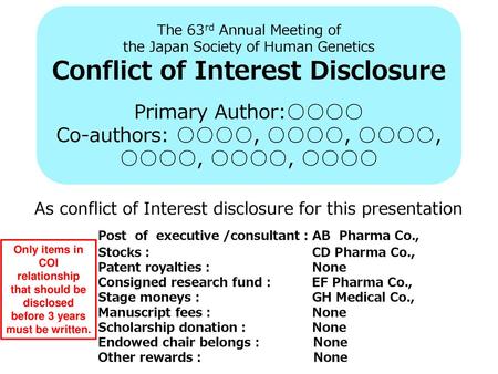 Conflict of Interest Disclosure