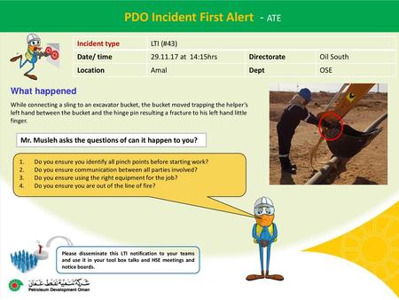 PDO Incident First Alert - ATE