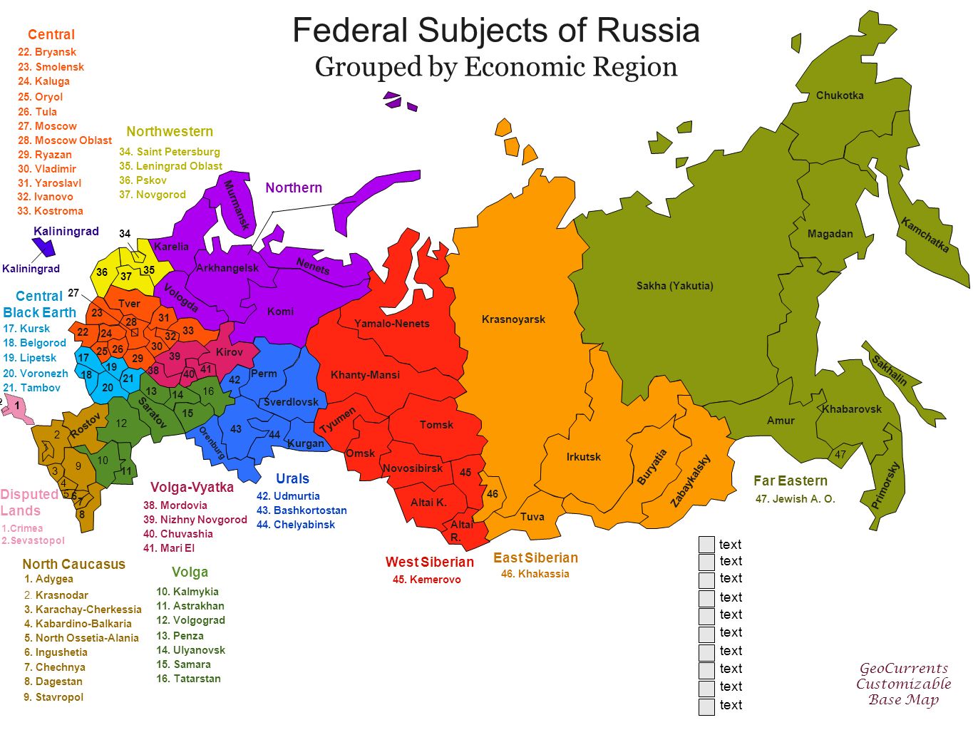 Of The Subjects Of Russian 107