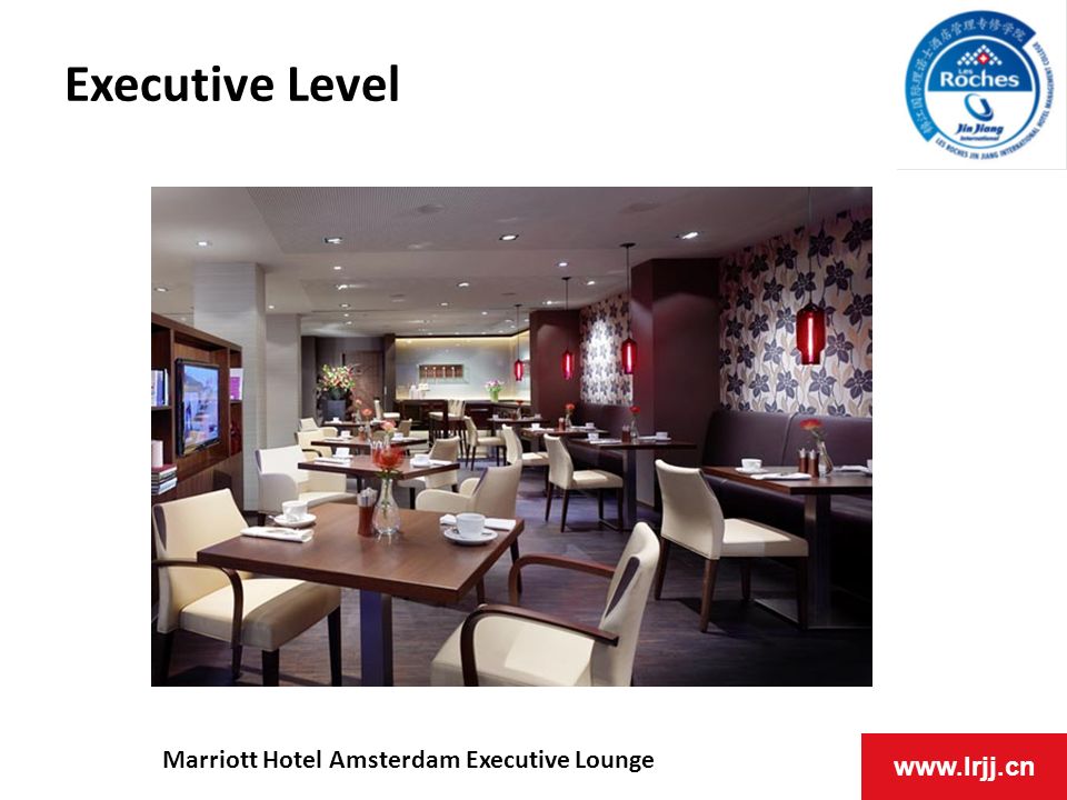 Executive Level Marriott Hotel Amsterdam Executive Lounge