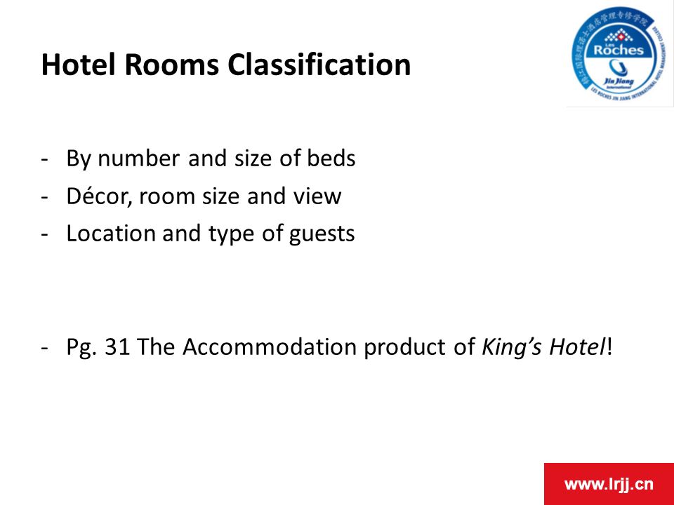 Hotel Rooms Classification