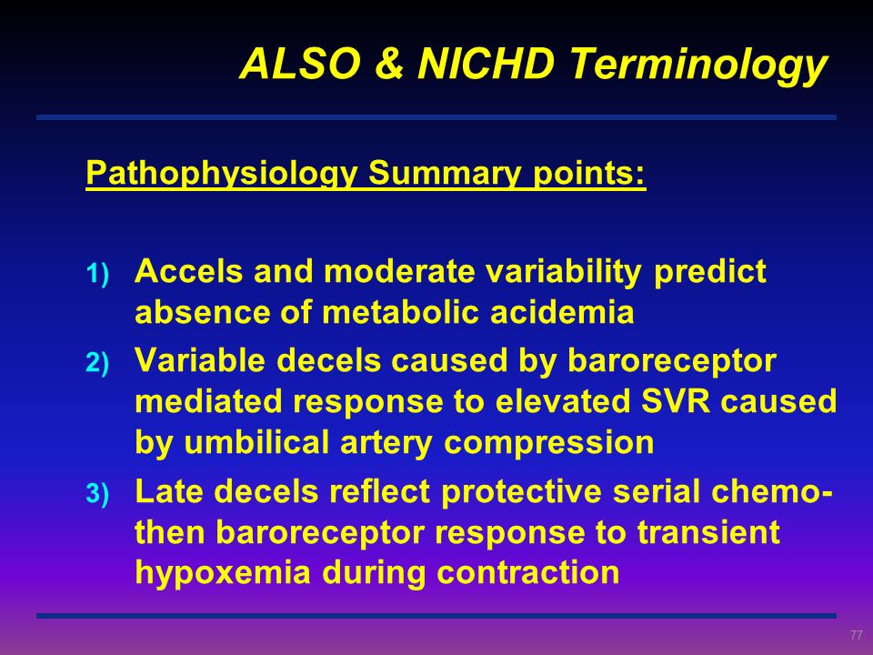ALSO & NICHD Terminology