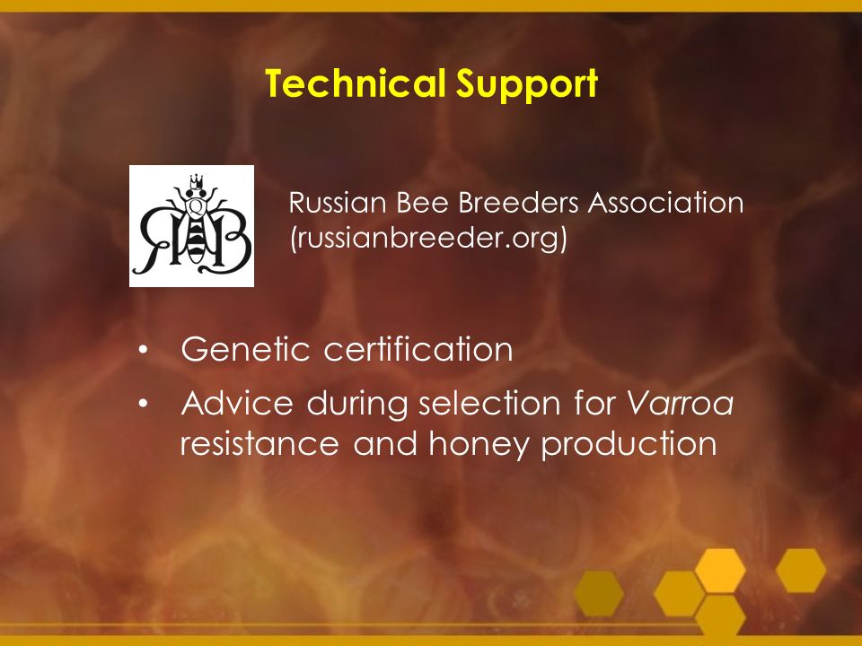 Technical Support Genetic certification