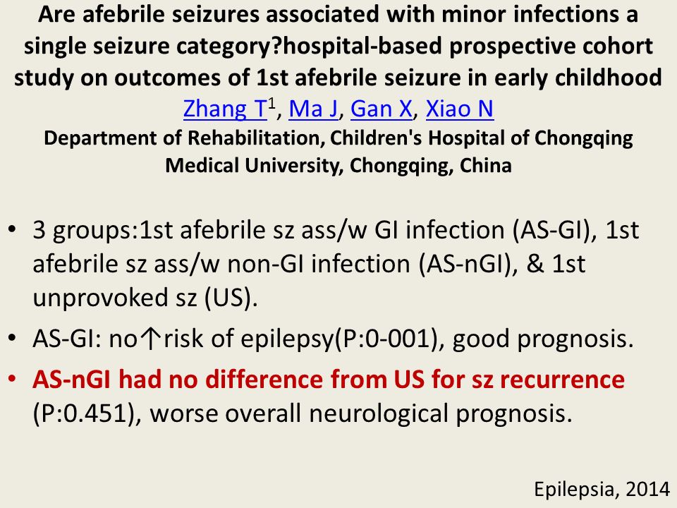 AS-GI: no↑risk of epilepsy(P:0-001), good prognosis.