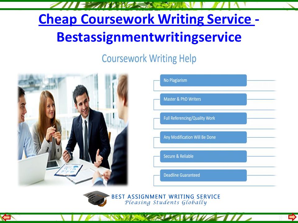 Cheap Coursework Writing Service - Bestassignmentwritingservice