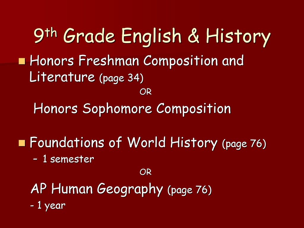 9th Grade English & History