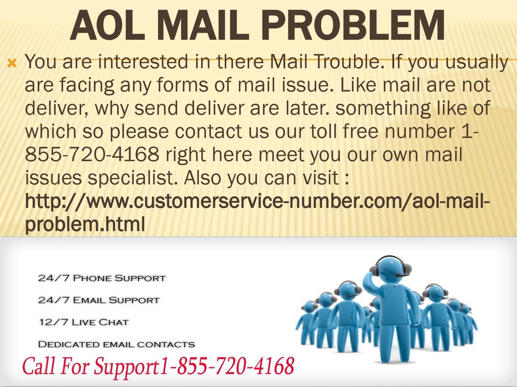 AOL MAIL PROBLEM