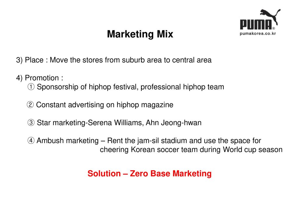 July Webzen Inc. Marketing Team - ppt download