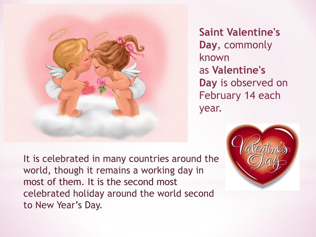 Valentines day love making then