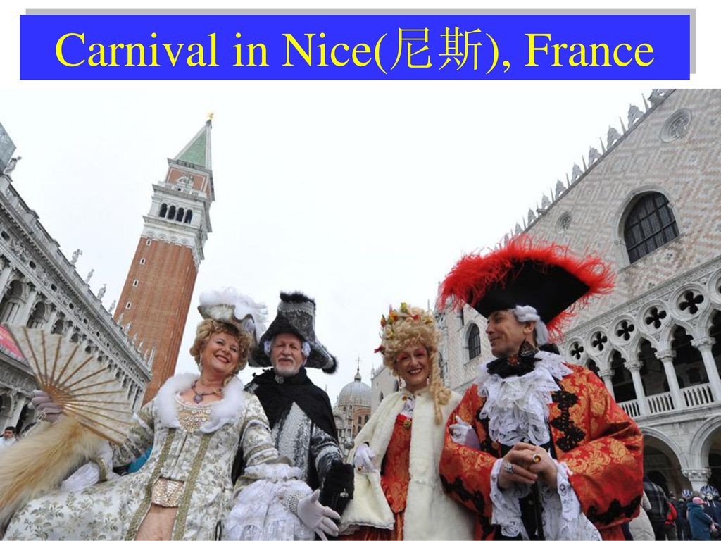 carnival,carnival牛津树 let"s watch a video about the carnival in rio,and try to tell